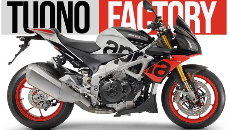 Aprilia Tuono V4 1000 Factory
