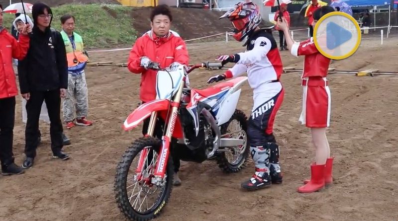 Moto elétrica da Honda CR-E Proto estreia com sucesso no motocross -  Motopel Concessionária de Motos Honda