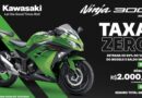Kawasaki lança campanha de Julho com condições especiais