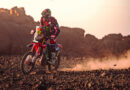 Skyler Howes, da Monster Energy Honda HRC, se aproxima da liderança do Rally Dakar