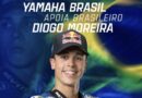 Yamaha Brasil vai fornecer motos de treino para o brasileiro Diogo Moreira, uma das promessas da MotoGP