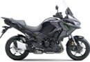 Antecipando novidades! Kawasaki Versys 1100 SE Grand Tourer 2026