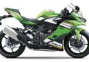 Antecipando novidades! Kawasaki apresenta a nova Ninja ZX-4RR no Brasil: performance extrema em um quatro cilindros de 400cc